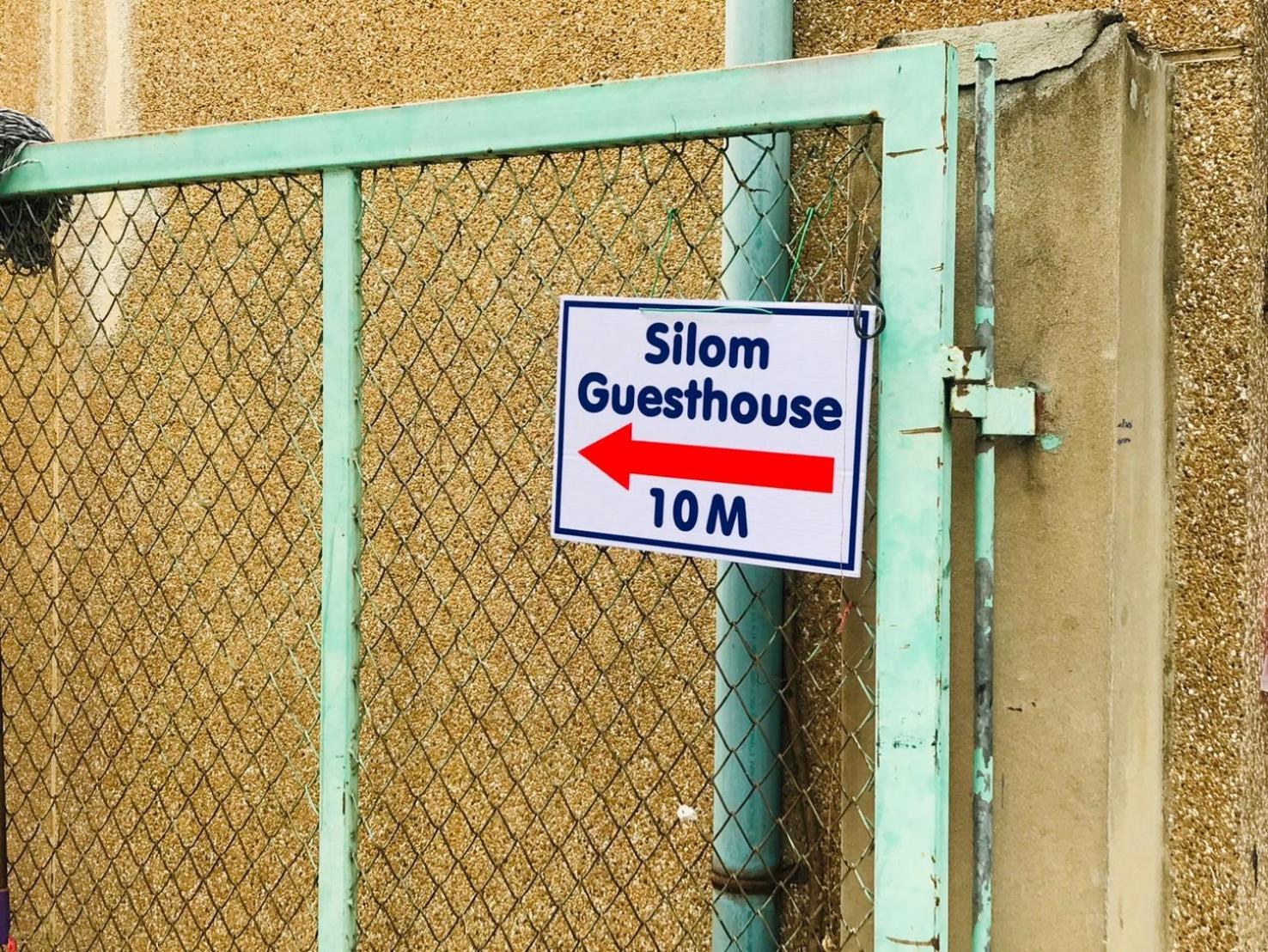 Silom Guesthouse 曼谷 外观 照片