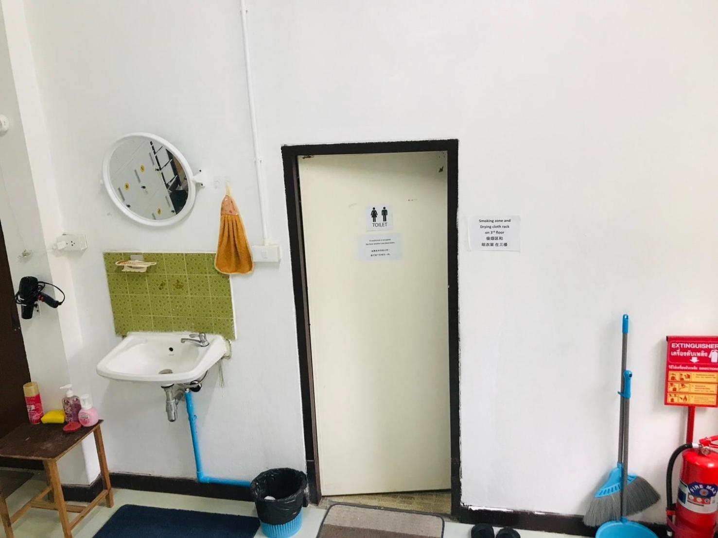 Silom Guesthouse 曼谷 外观 照片